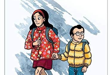 Tranquila: La suerte de haber tenido un hermano con síndrome de Down